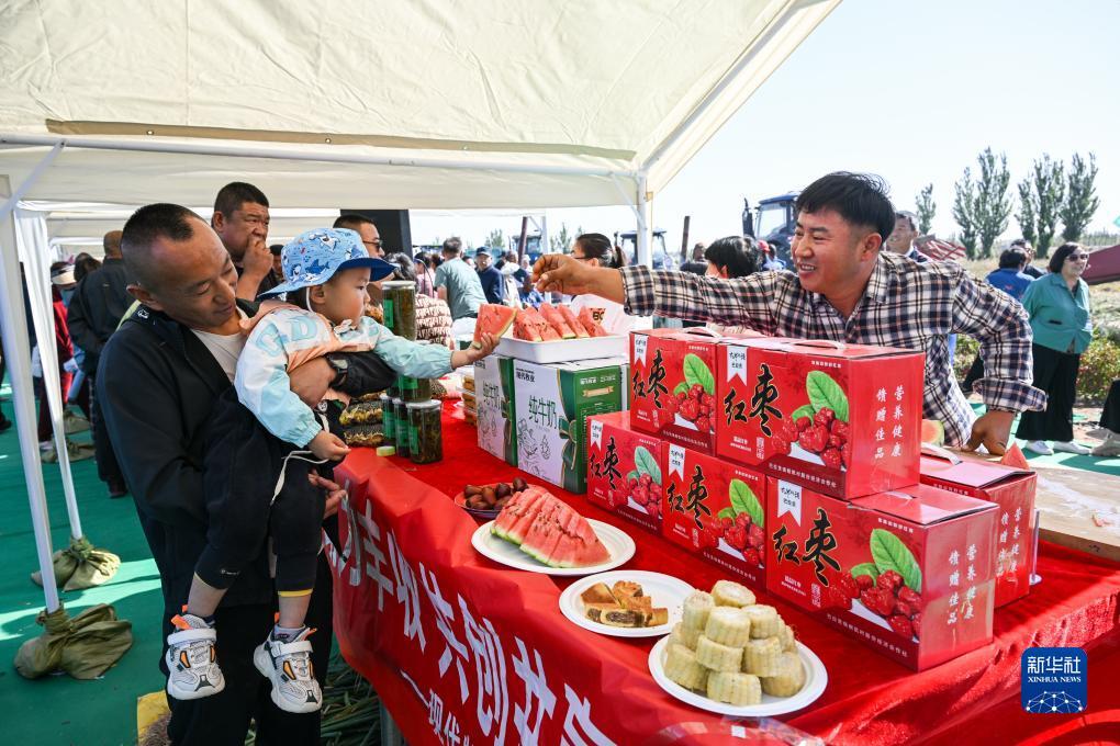 博悦悦乐测试网址